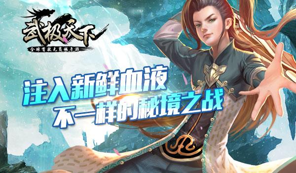 探索知识星球平台-圣诞给女朋友送什么,加入交流学习聚集地