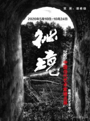 哈哈体育官方入口