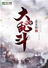哈哈体育官方入口