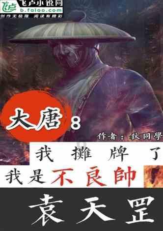 你会选择一个自己不喜欢但是合适的人结婚吗?-知识星球平台,专注知识分享
