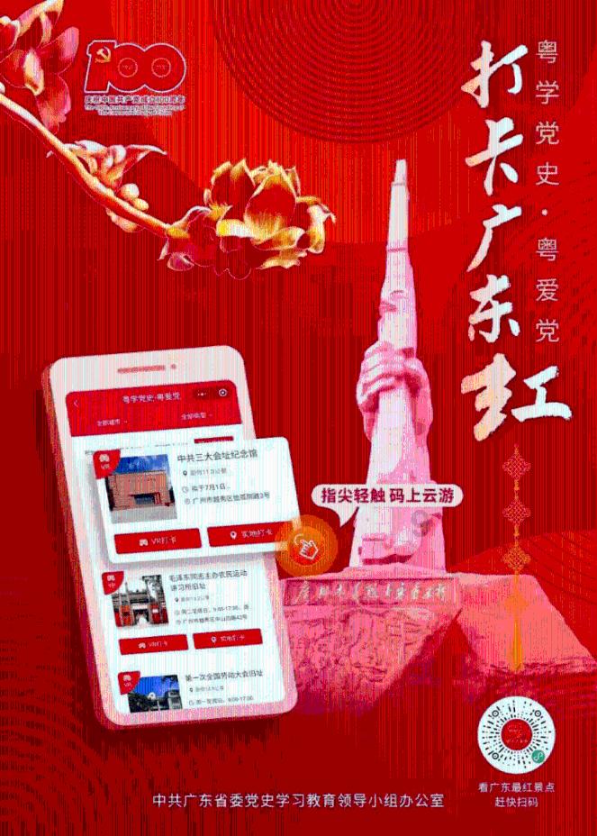 小猫钓鱼游戏龙王版有船