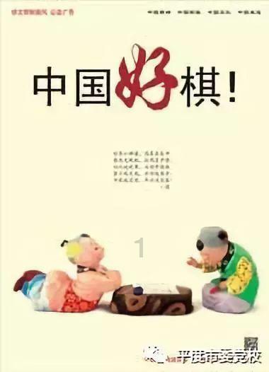 探索