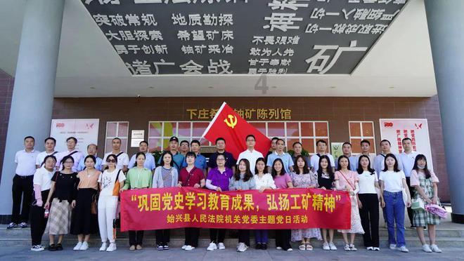 加入仓鼠能不能吃枣?知识星球,共创学习新未来