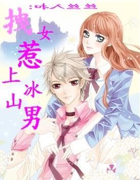 有那哪位大佬知道这个漫画的出处吗?- 专业问答网站